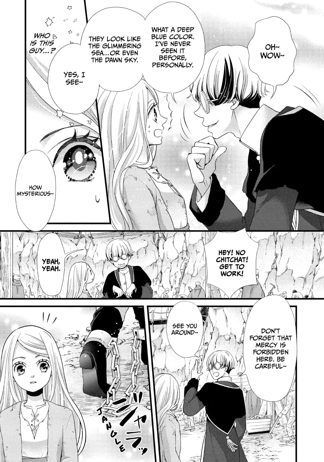 Nina The Starry Bride - Chapter 25 - Page 11