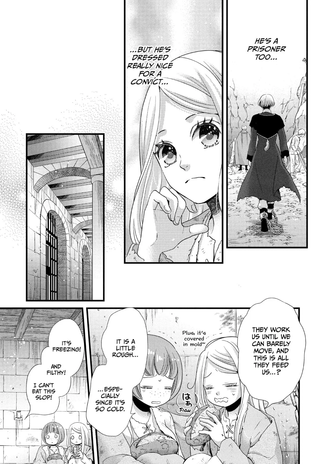 Nina The Starry Bride - Chapter 25 - Page 12