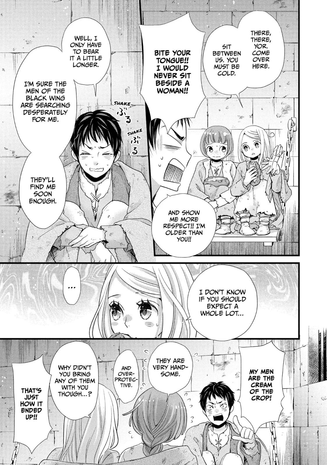 Nina The Starry Bride - Chapter 25 - Page 13