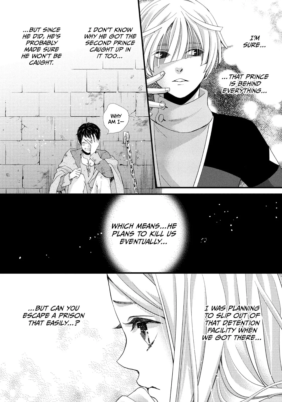 Nina The Starry Bride - Chapter 25 - Page 14