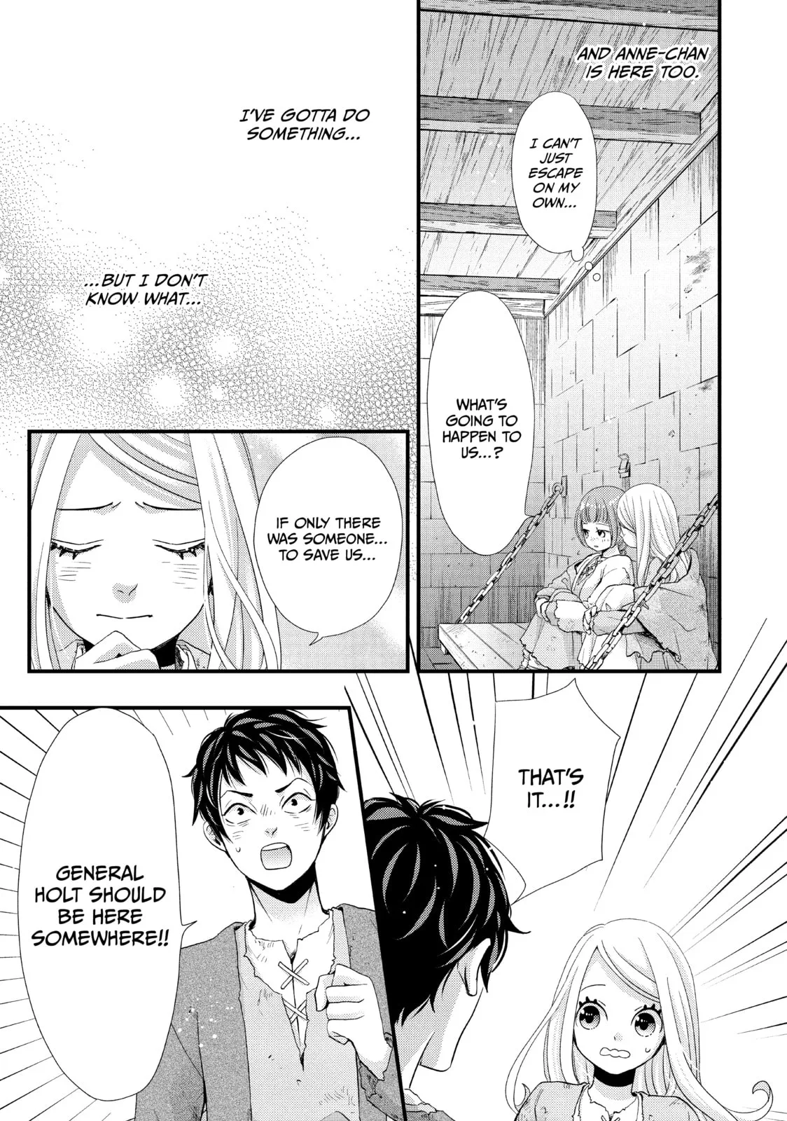 Nina The Starry Bride - Chapter 25 - Page 15