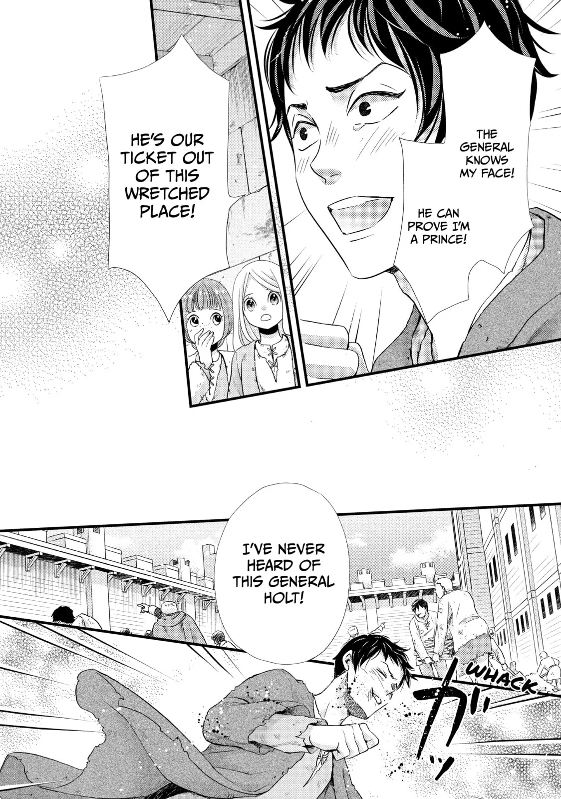 Nina The Starry Bride - Chapter 25 - Page 16
