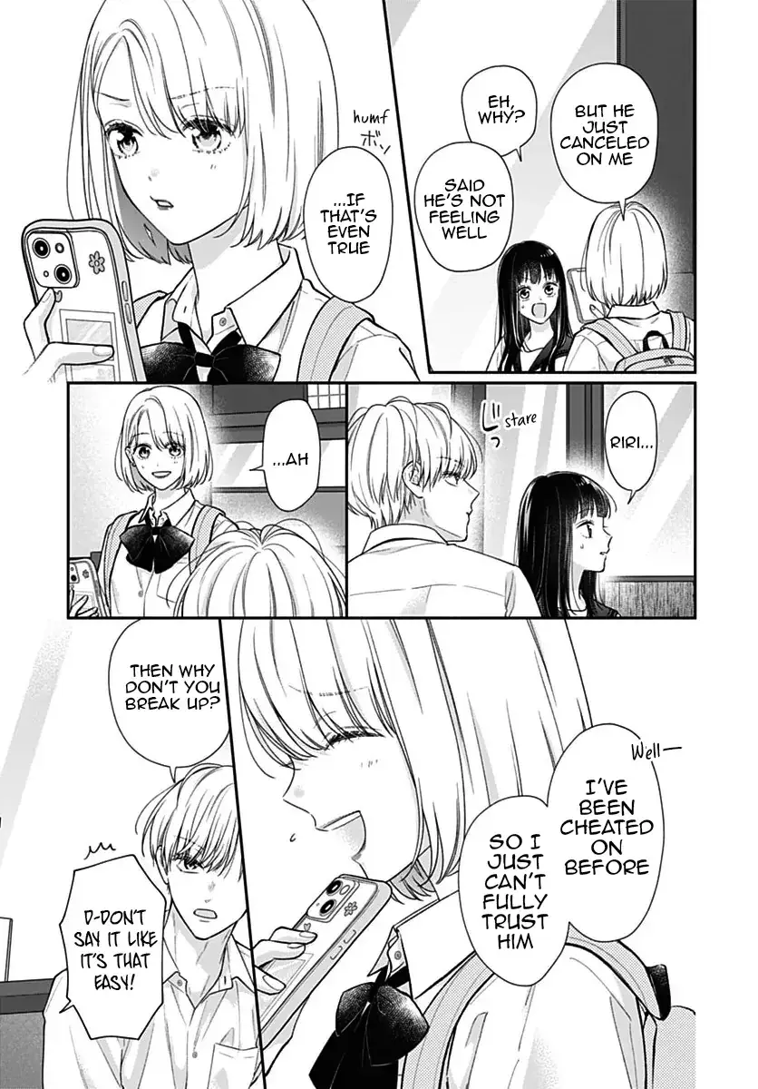 Pink to Habanero - Chapter 77 - Page 17