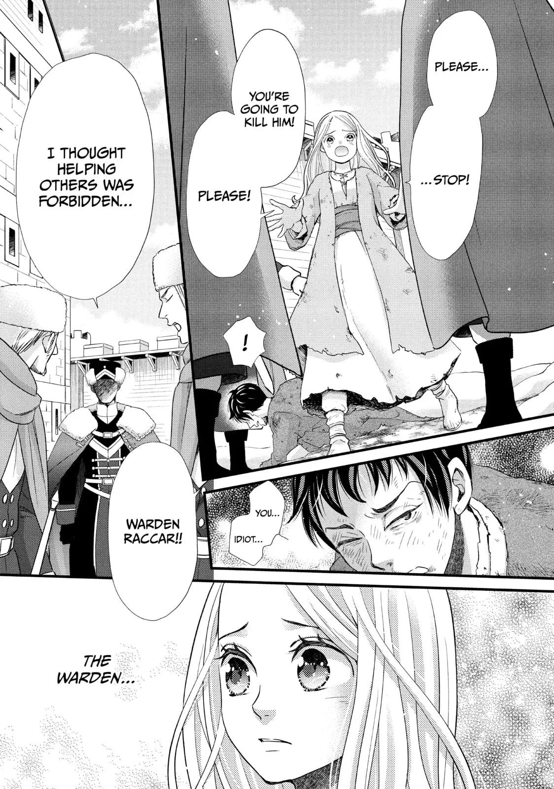 Nina The Starry Bride - Chapter 25 - Page 19