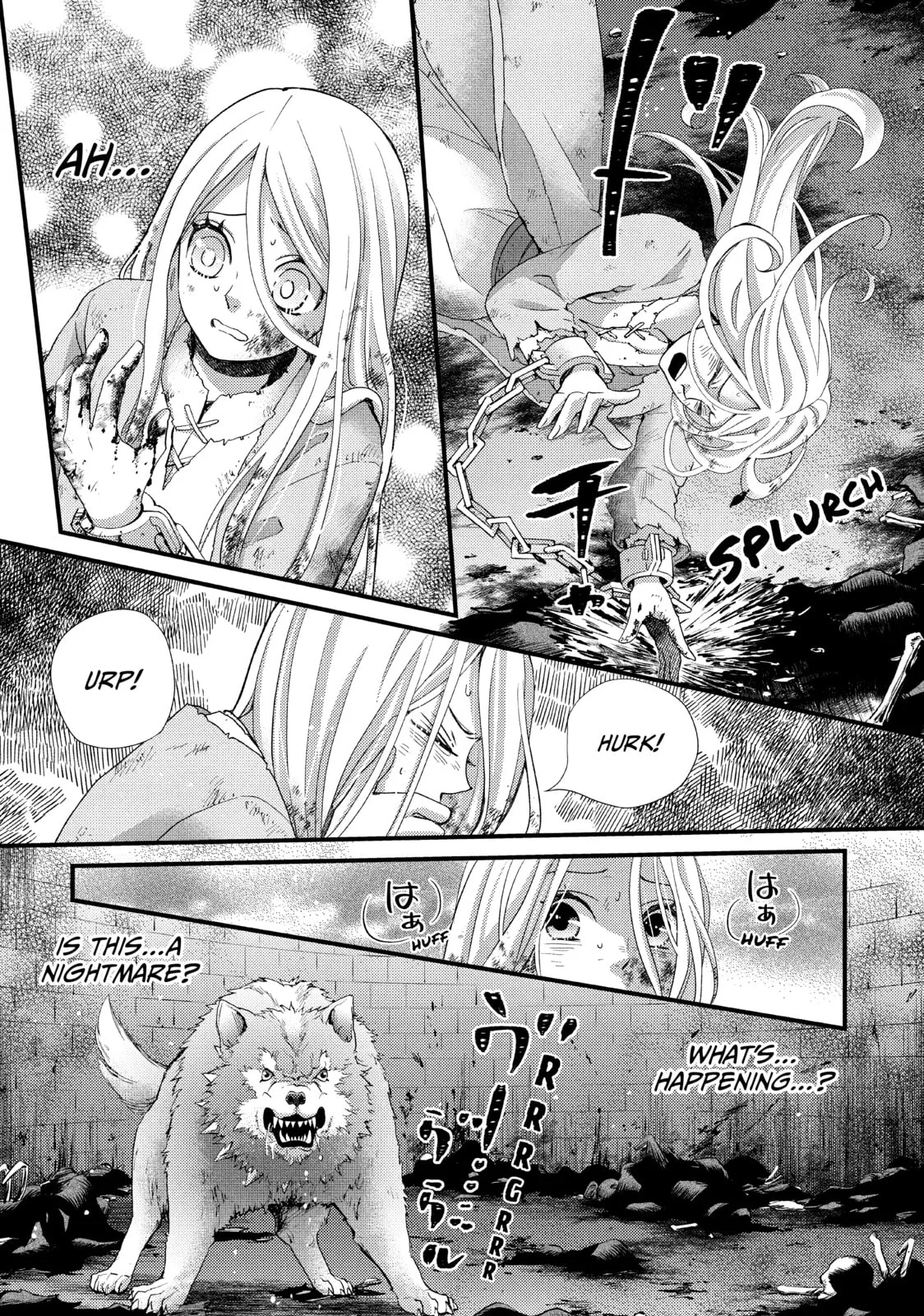 Nina The Starry Bride - Chapter 25 - Page 25