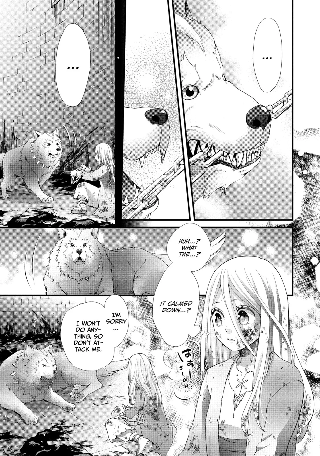 Nina The Starry Bride - Chapter 25 - Page 29
