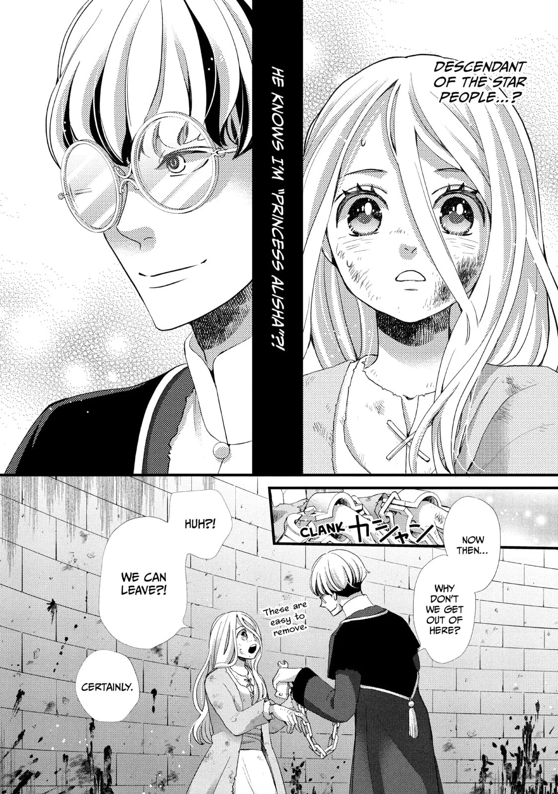 Nina The Starry Bride - Chapter 26 - Page 2