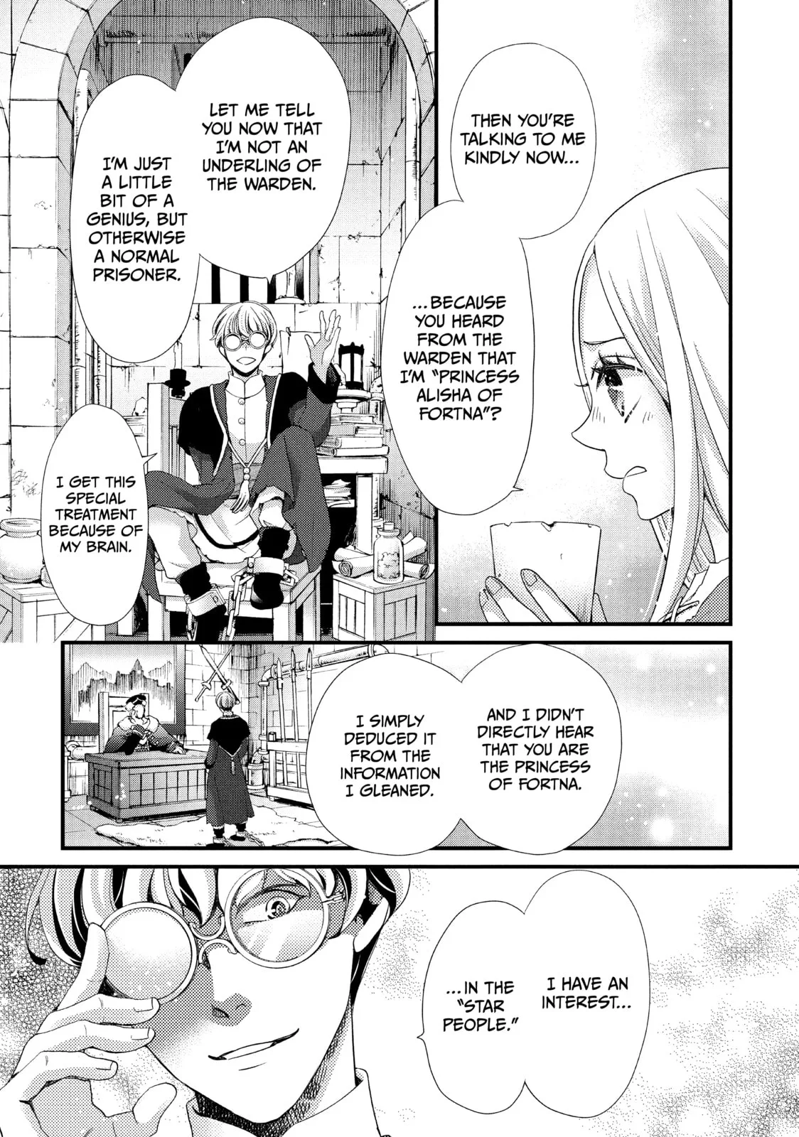Nina The Starry Bride - Chapter 26 - Page 7