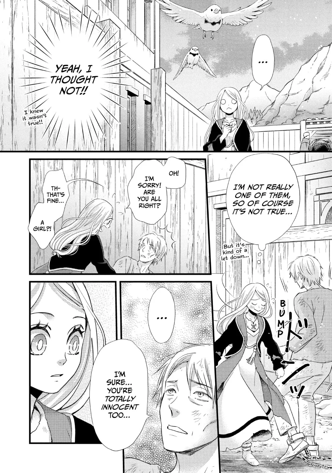 Nina The Starry Bride - Chapter 26 - Page 14