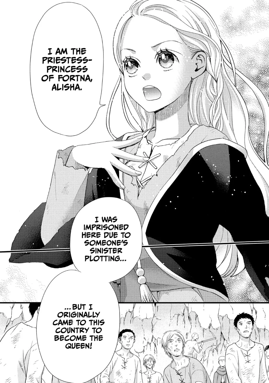 Nina The Starry Bride - Chapter 26 - Page 24