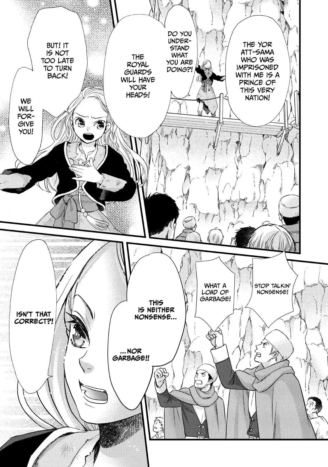 Nina The Starry Bride - Chapter 26 - Page 25