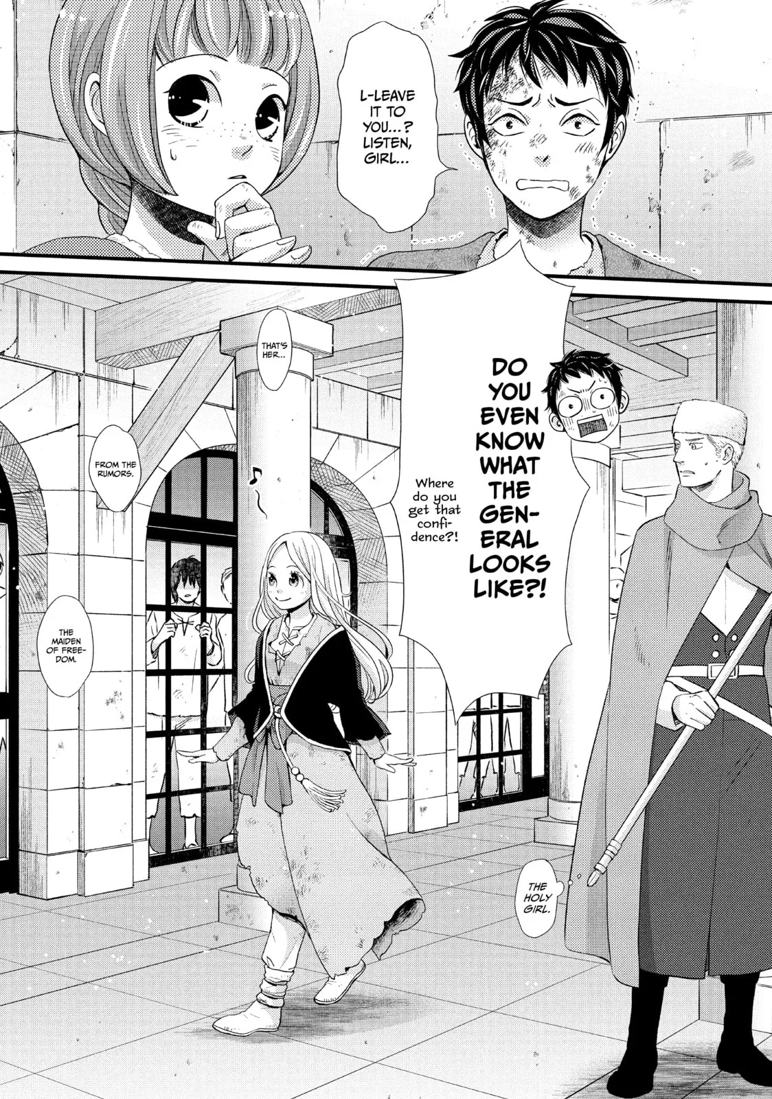 Nina The Starry Bride - Chapter 27 - Page 3