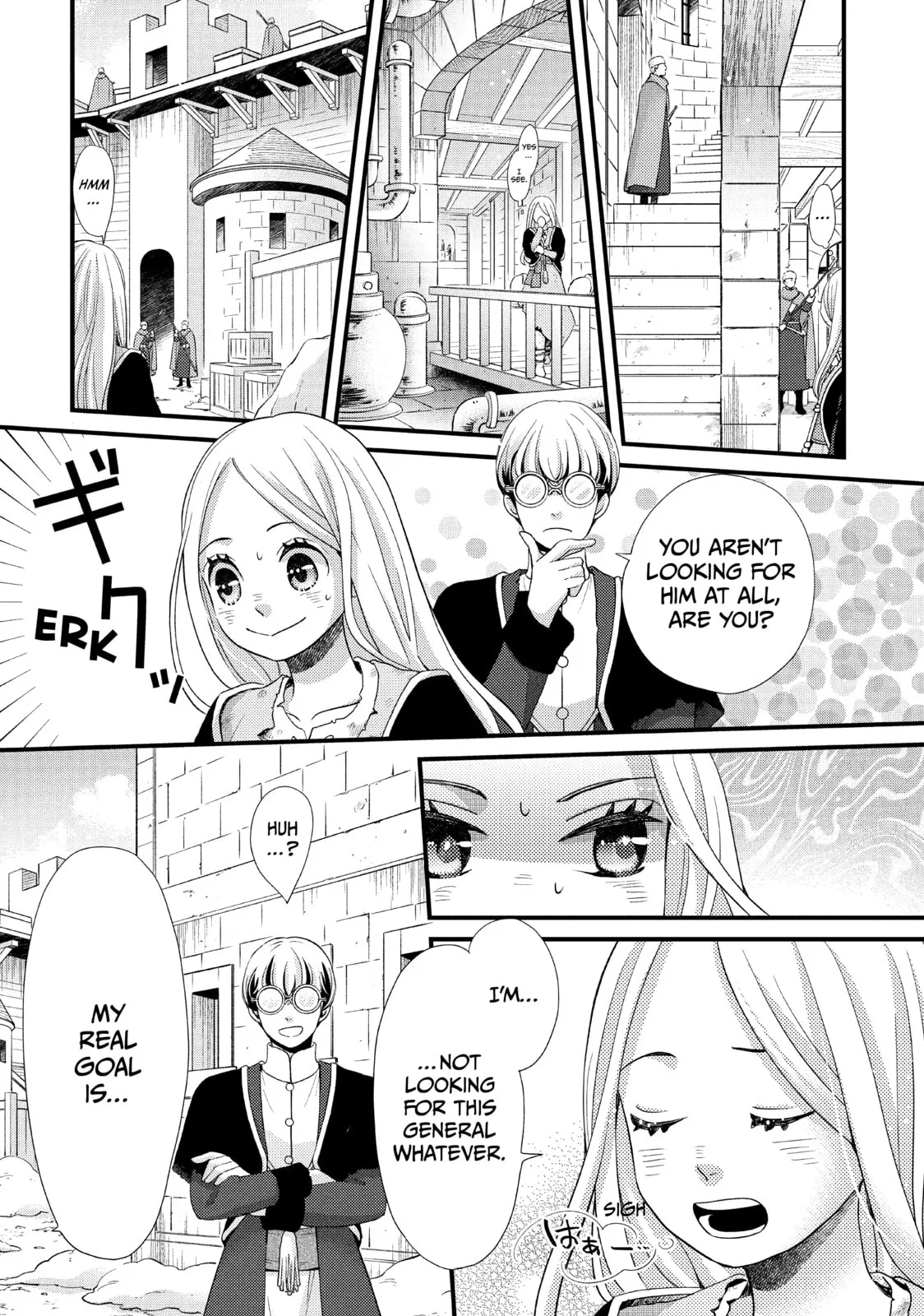 Nina The Starry Bride - Chapter 27 - Page 5