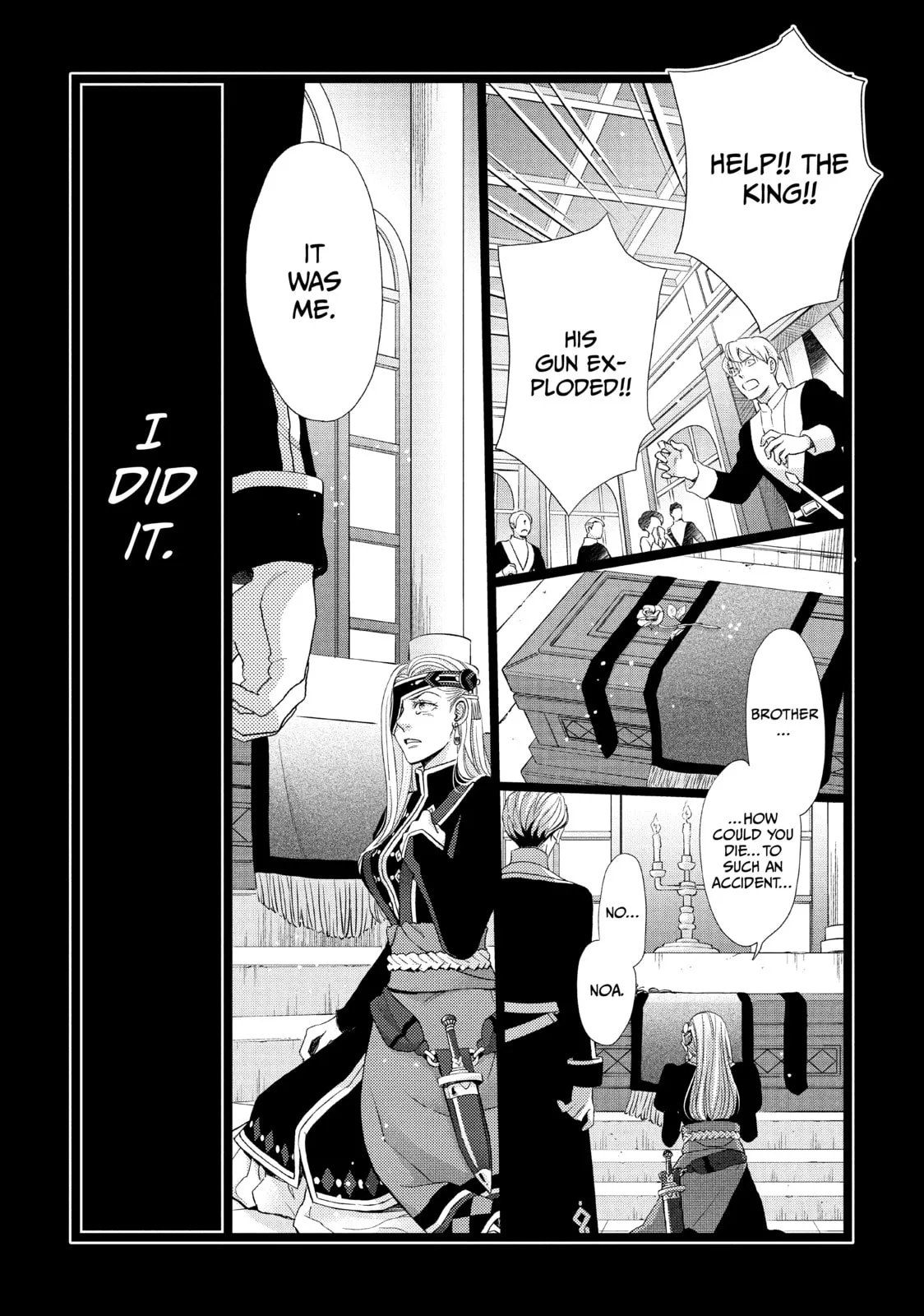 Nina The Starry Bride - Chapter 27 - Page 16
