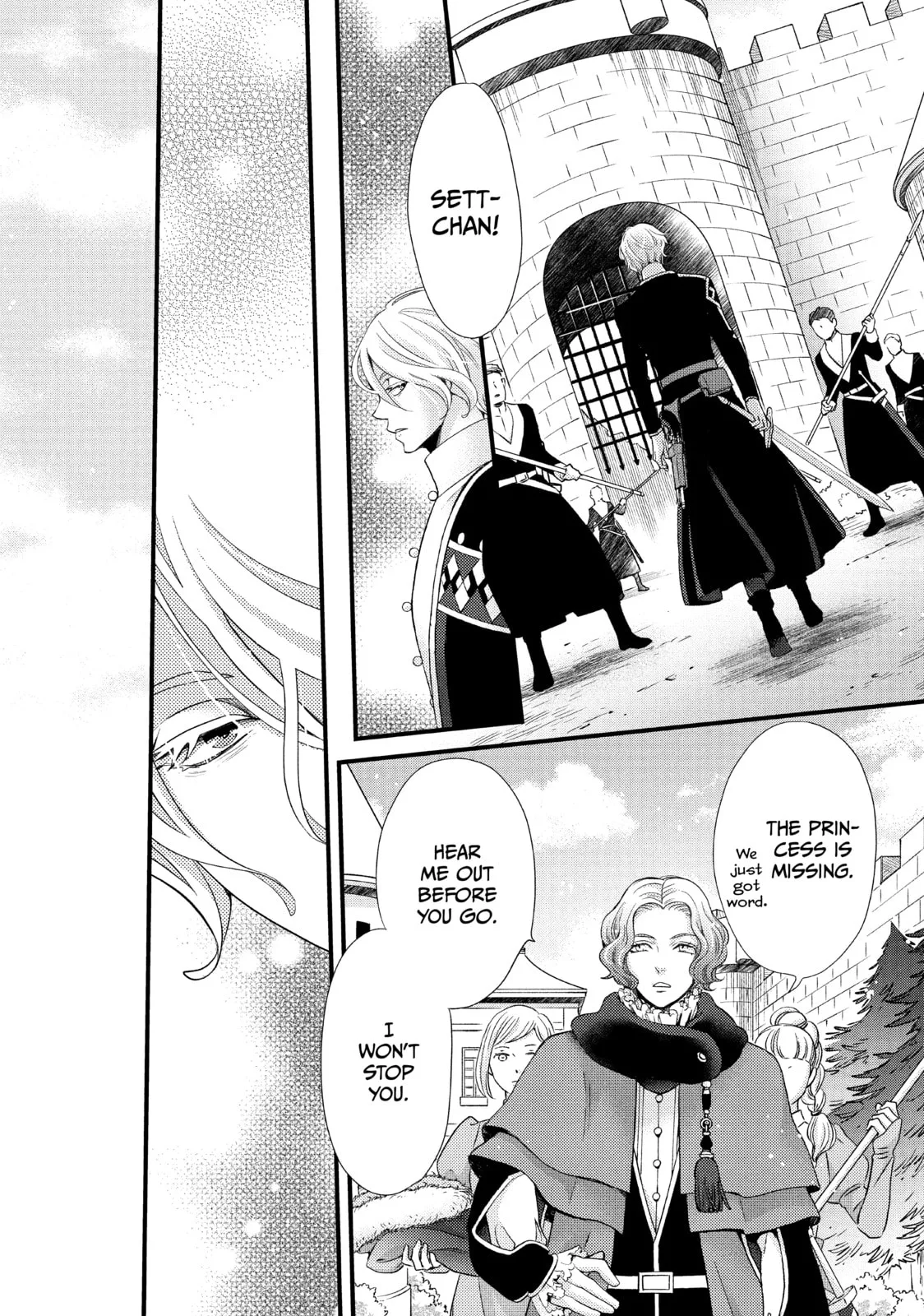Nina The Starry Bride - Chapter 28 - Page 4