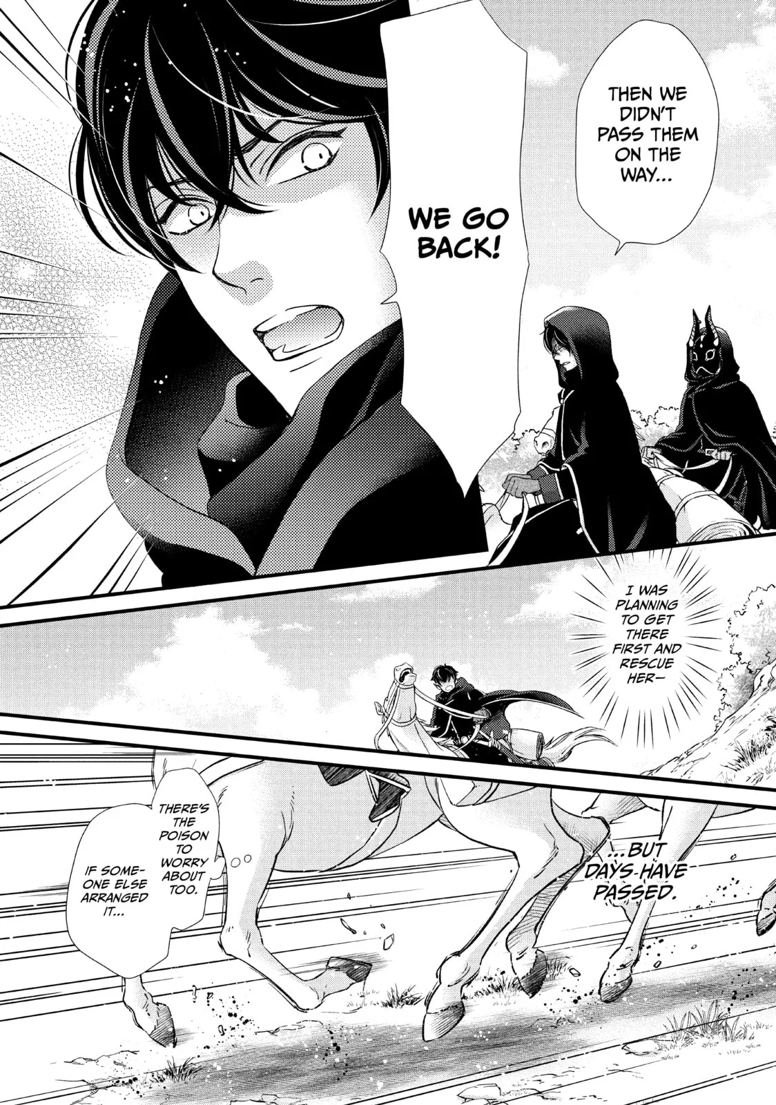 Nina The Starry Bride - Chapter 28 - Page 6