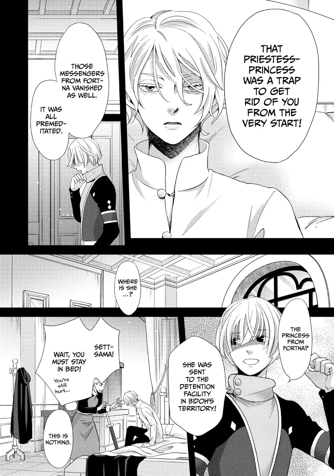 Nina The Starry Bride - Chapter 28 - Page 10
