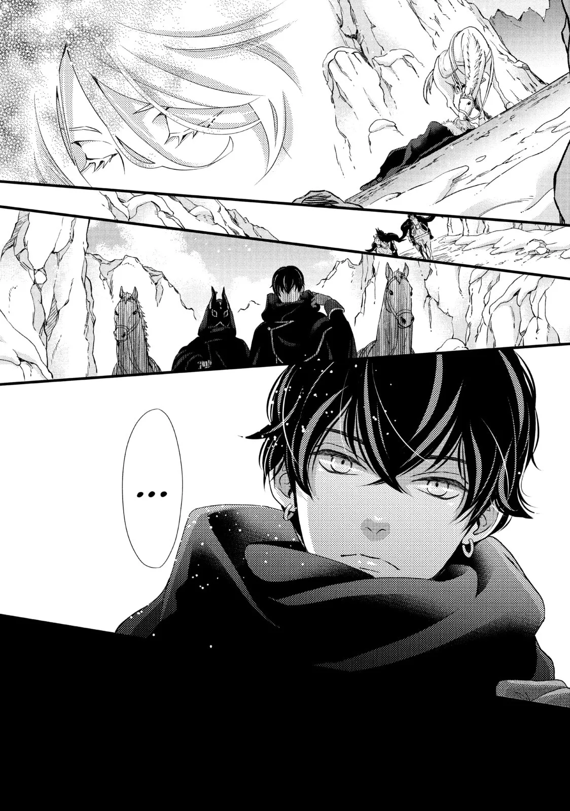 Nina The Starry Bride - Chapter 28 - Page 14