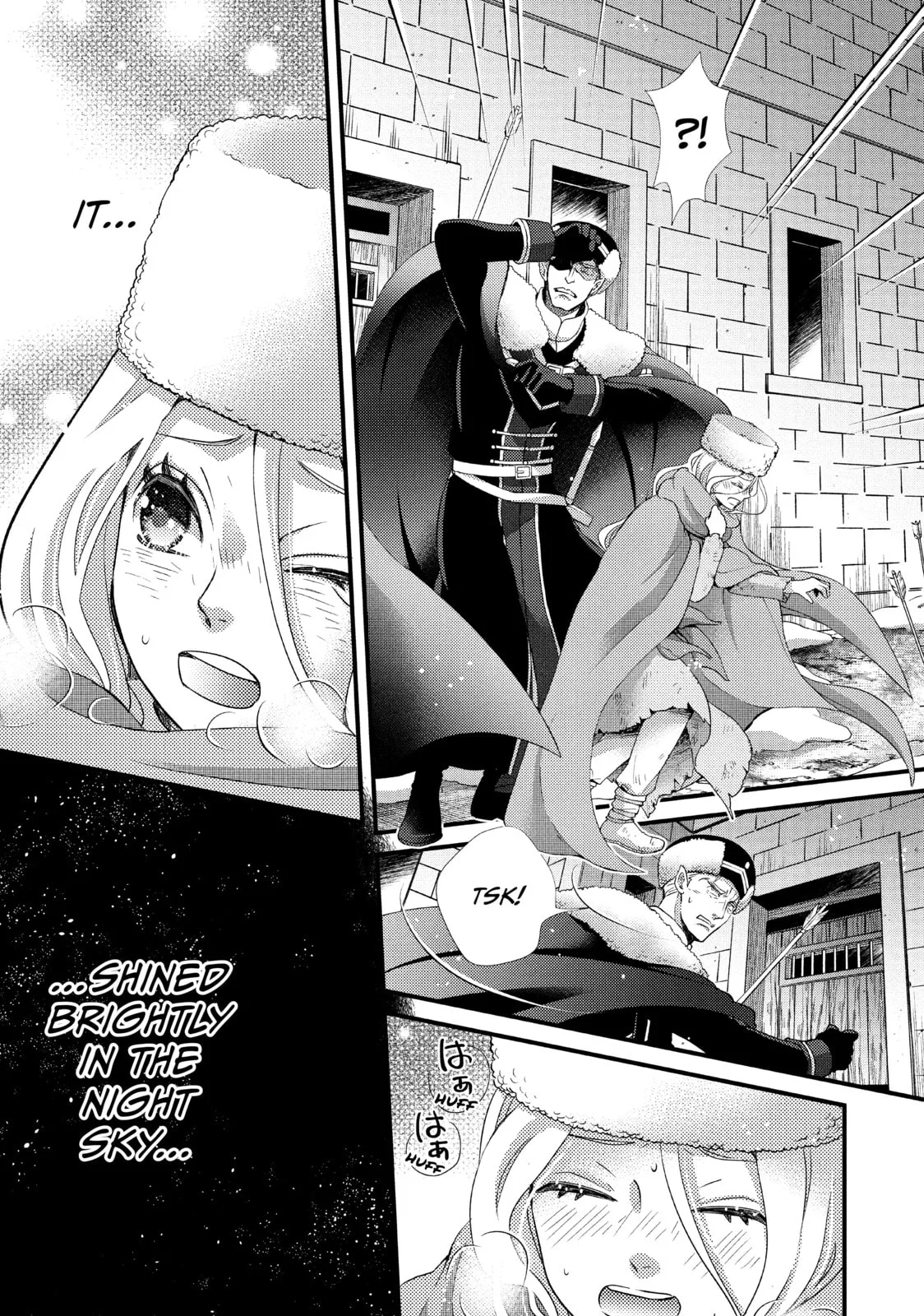 Nina The Starry Bride - Chapter 29 - Page 1