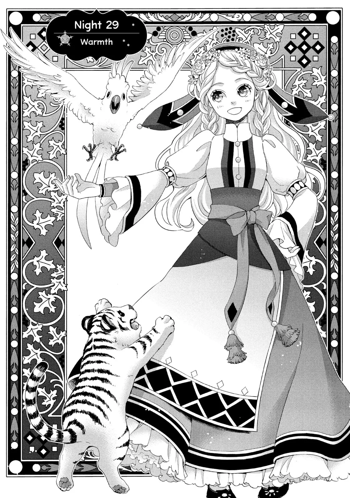Nina The Starry Bride - Chapter 29 - Page 3