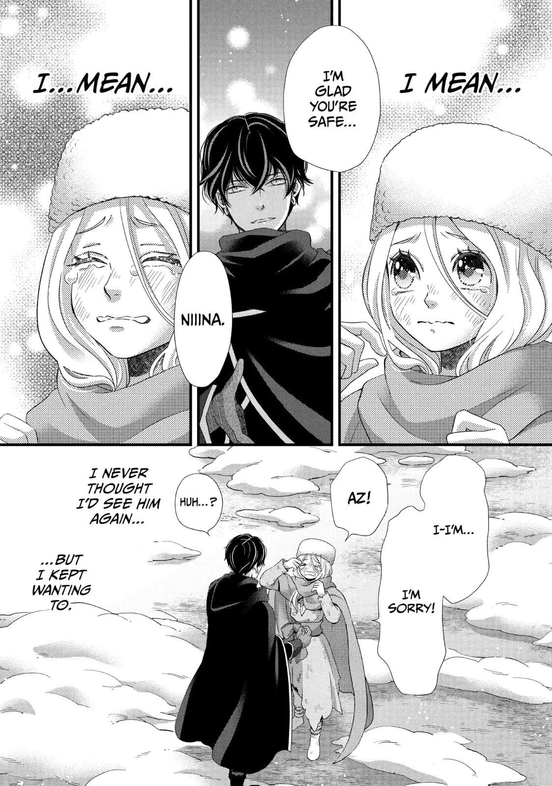 Nina The Starry Bride - Chapter 29 - Page 5