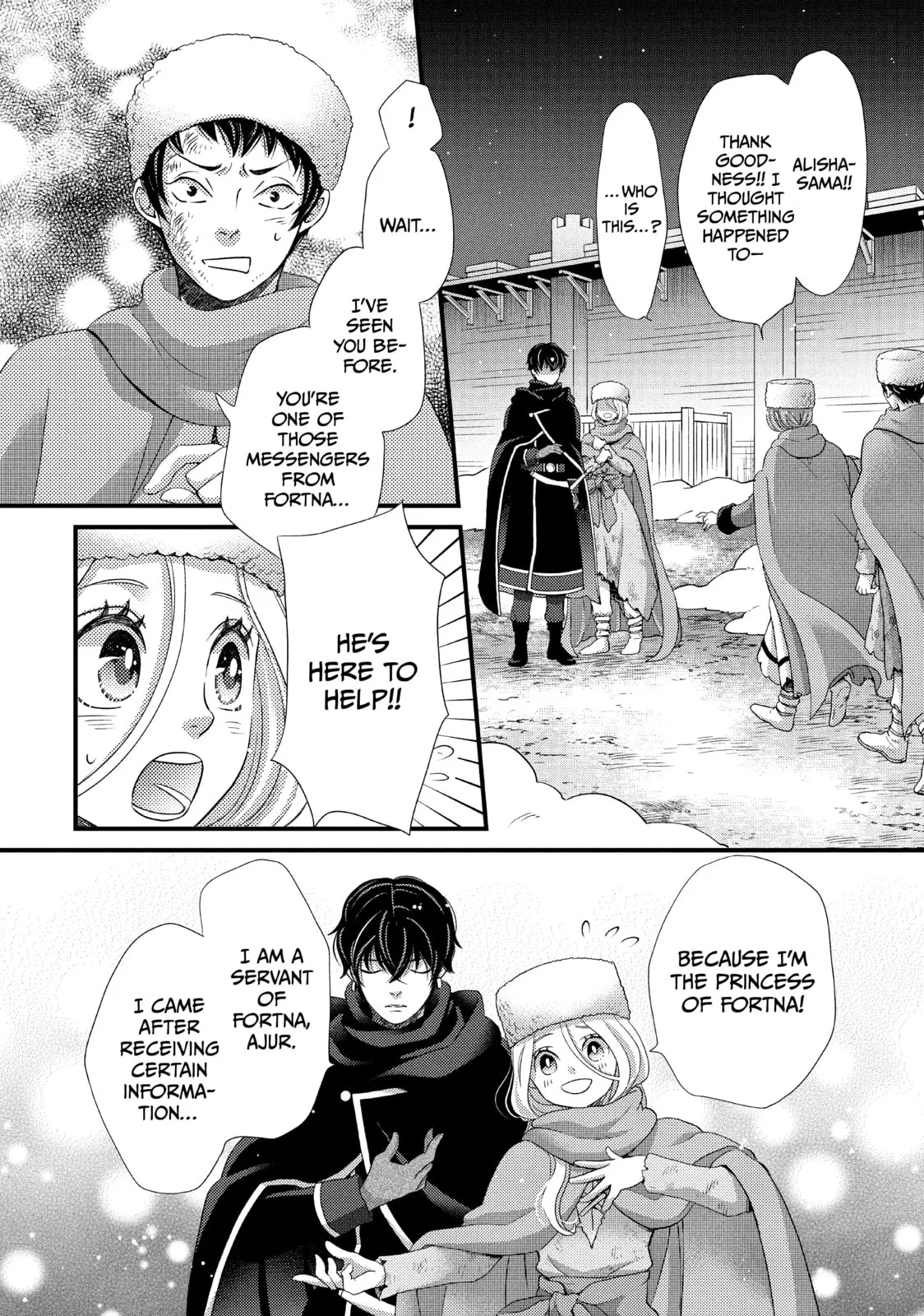 Nina The Starry Bride - Chapter 29 - Page 10