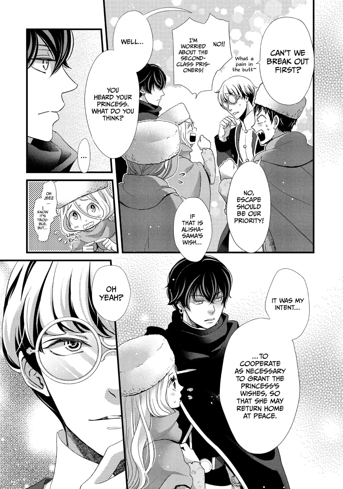 Nina The Starry Bride - Chapter 29 - Page 13