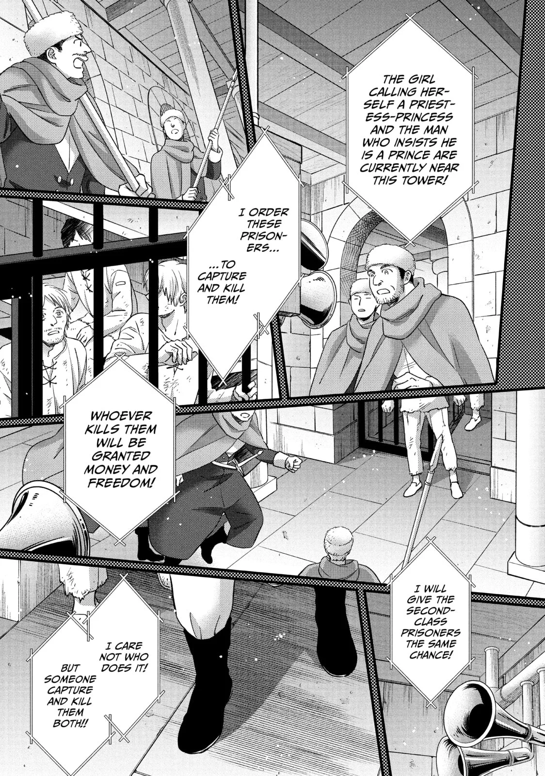 Nina The Starry Bride - Chapter 29 - Page 15