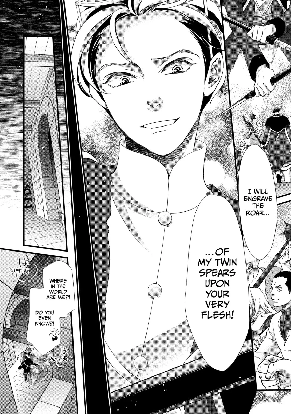 Nina The Starry Bride - Chapter 29 - Page 20
