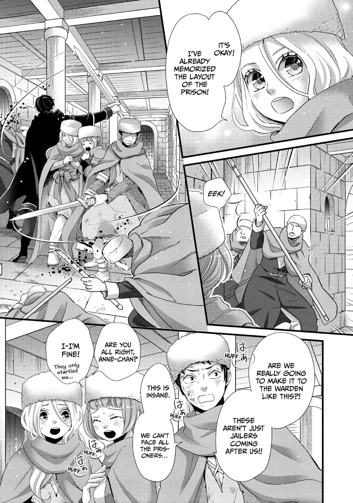 Nina The Starry Bride - Chapter 29 - Page 21