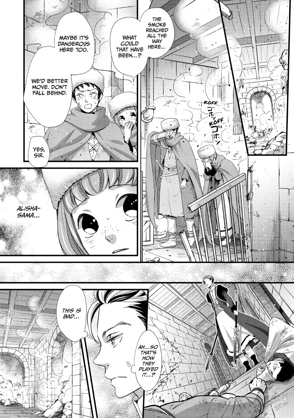 Nina The Starry Bride - Chapter 30 - Page 4