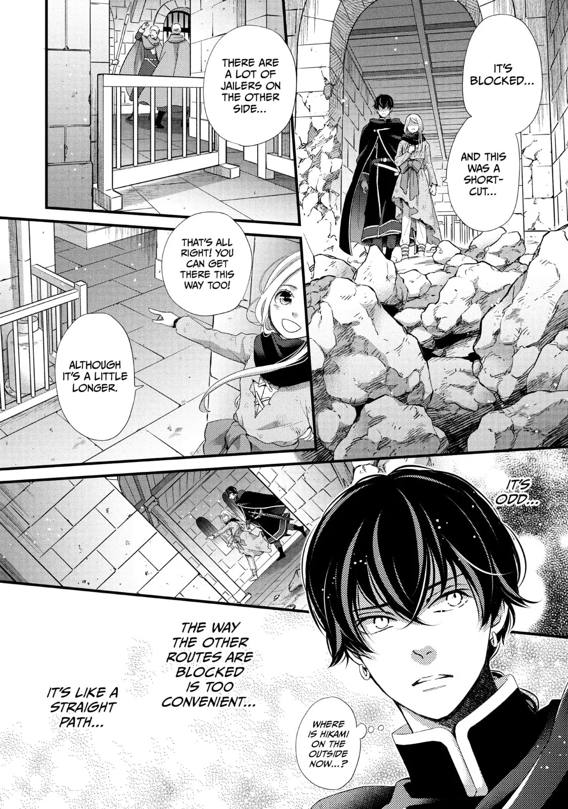 Nina The Starry Bride - Chapter 30 - Page 6