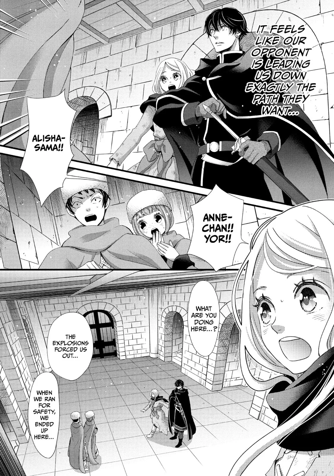 Nina The Starry Bride - Chapter 30 - Page 7
