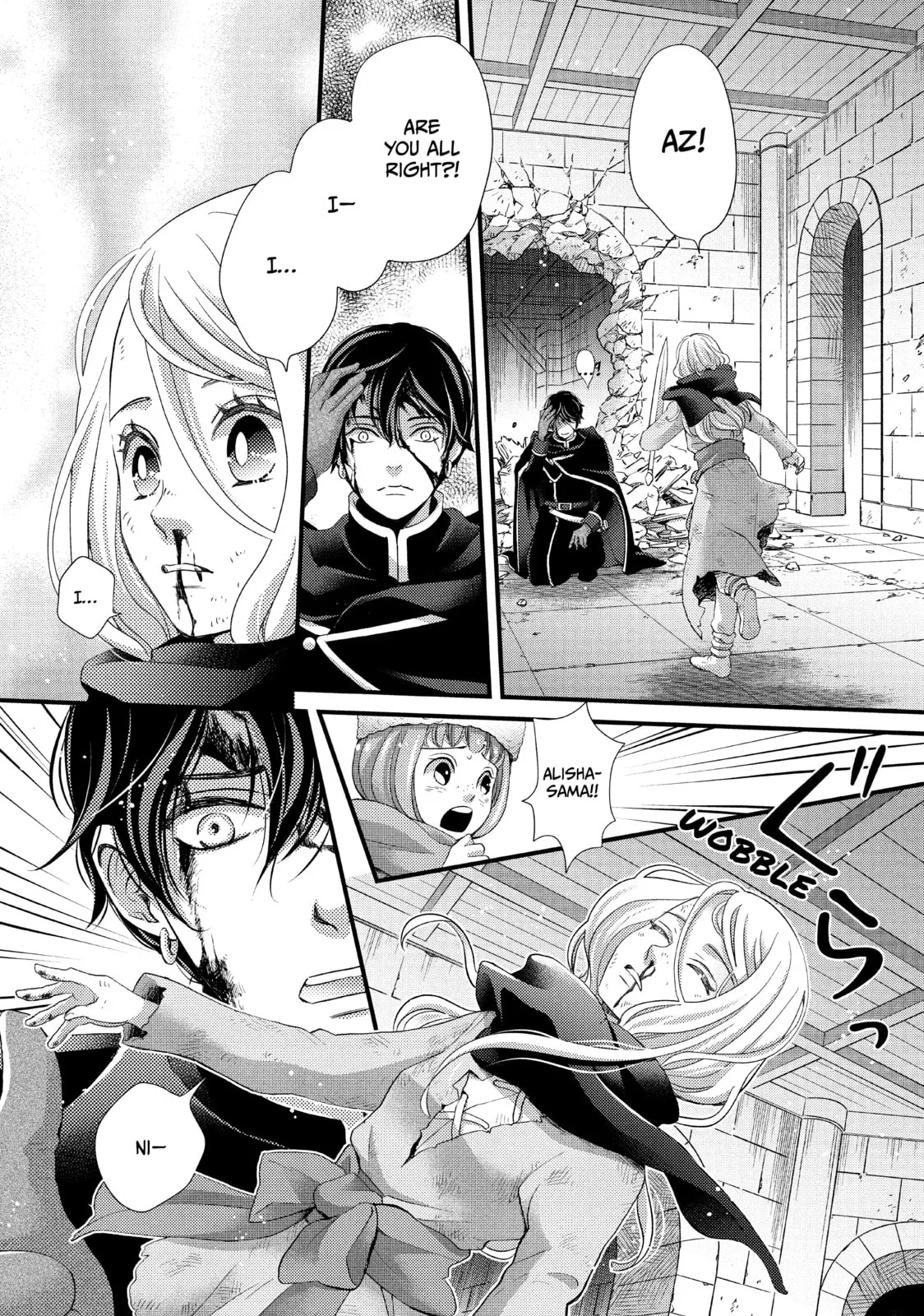Nina The Starry Bride - Chapter 30 - Page 22