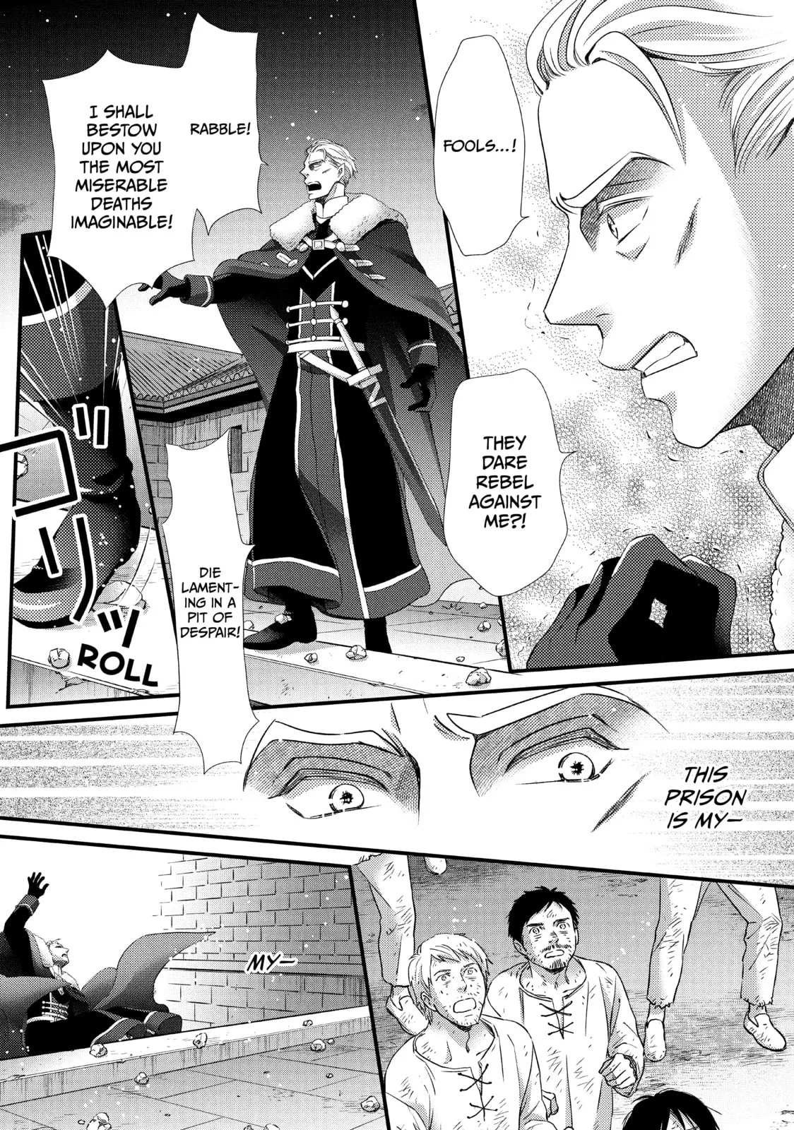 Nina The Starry Bride - Chapter 30 - Page 26