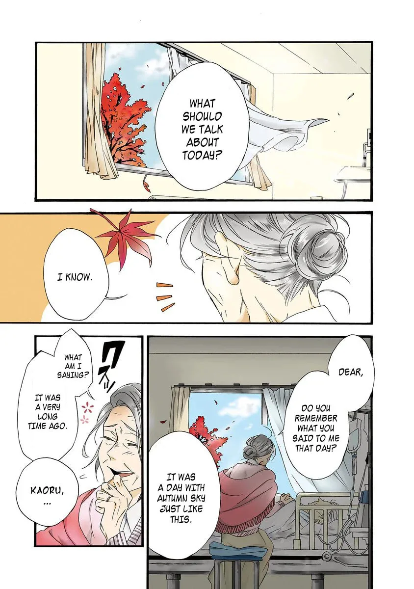 Will you marry me again if you are reborn? - Chapter 1 - Page 1