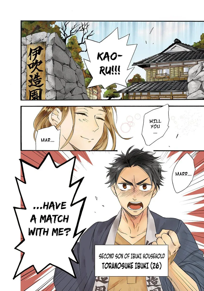 Will you marry me again if you are reborn? - Chapter 1 - Page 4