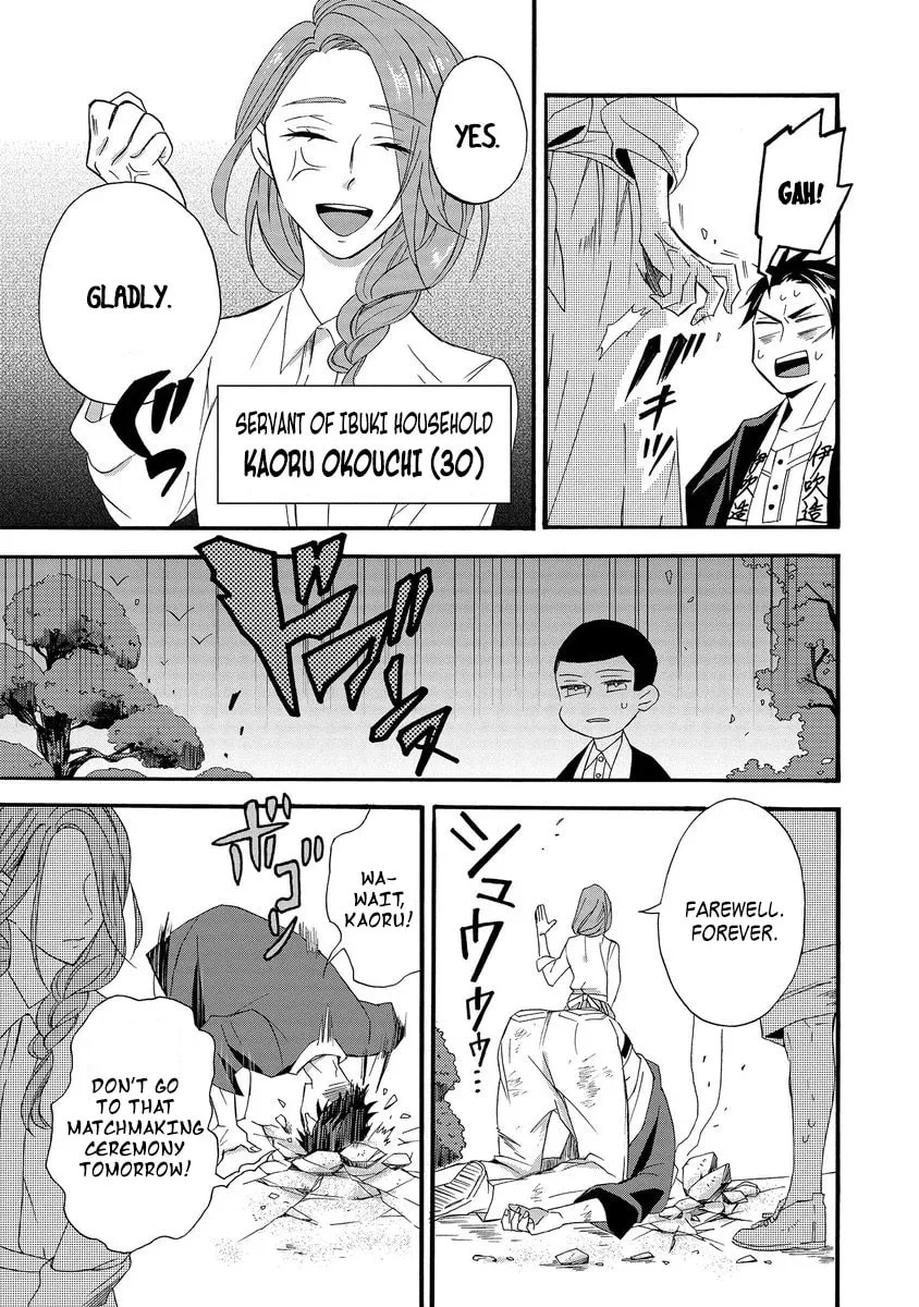 Will you marry me again if you are reborn? - Chapter 1 - Page 5