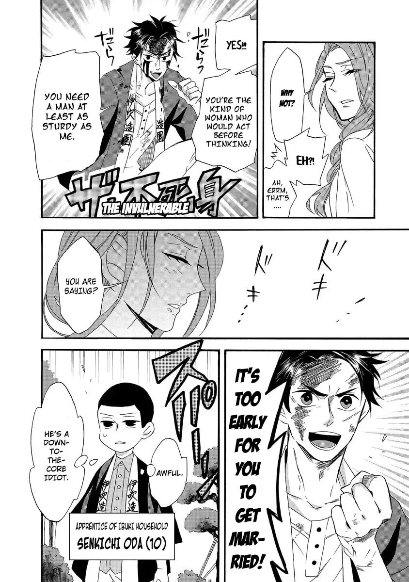 Will you marry me again if you are reborn? - Chapter 1 - Page 6
