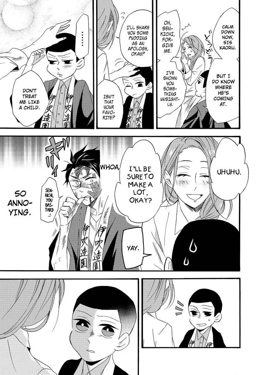Will you marry me again if you are reborn? - Chapter 1 - Page 7