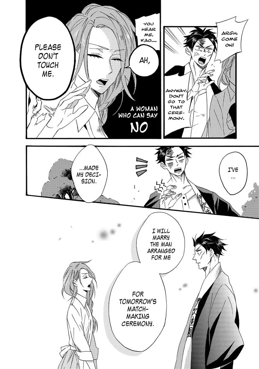 Will you marry me again if you are reborn? - Chapter 1 - Page 8