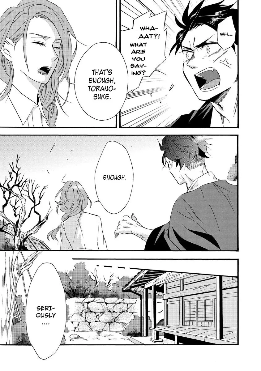 Will you marry me again if you are reborn? - Chapter 1 - Page 9