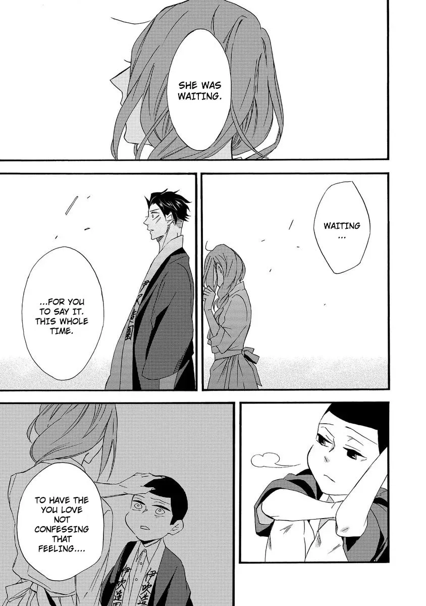 Will you marry me again if you are reborn? - Chapter 1 - Page 11