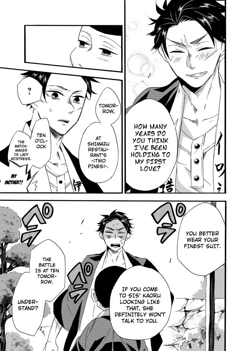Will you marry me again if you are reborn? - Chapter 1 - Page 13