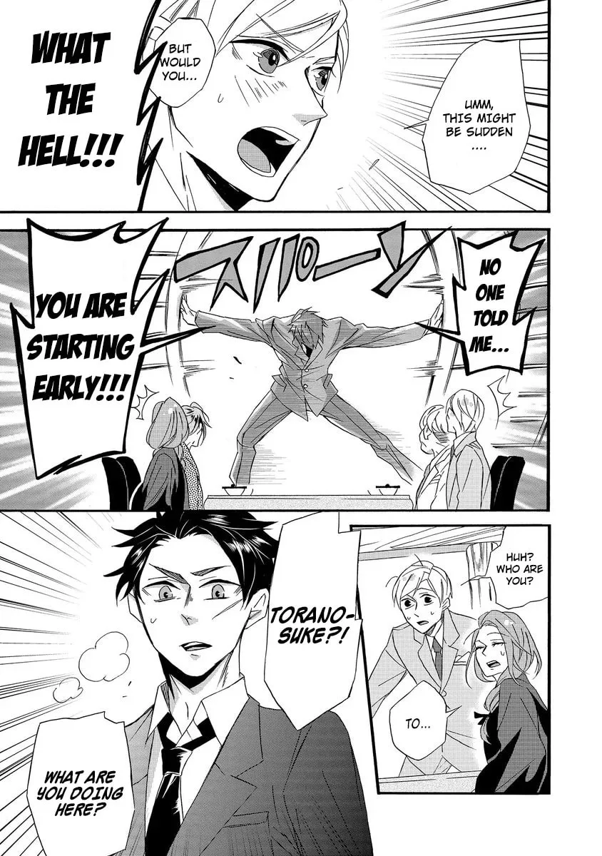 Will you marry me again if you are reborn? - Chapter 1 - Page 17