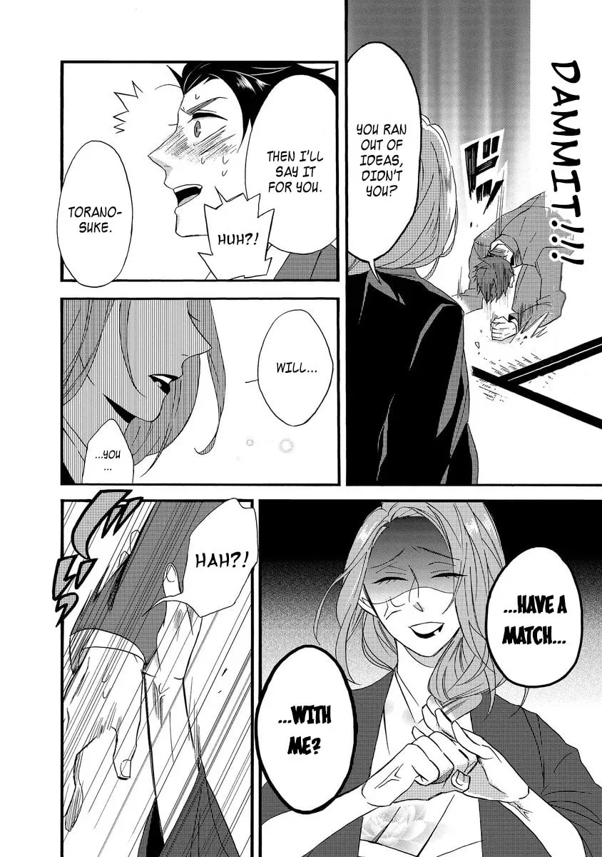 Will you marry me again if you are reborn? - Chapter 1 - Page 20