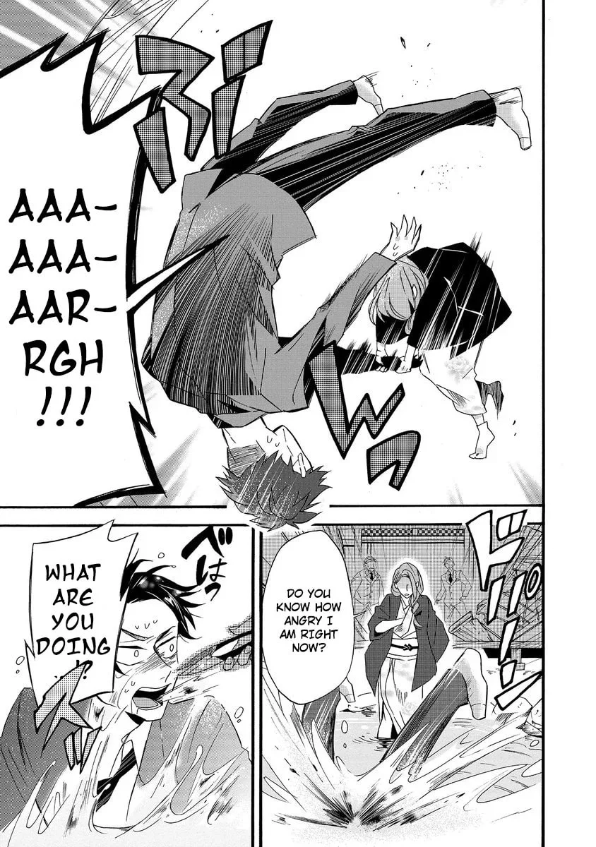 Will you marry me again if you are reborn? - Chapter 1 - Page 21