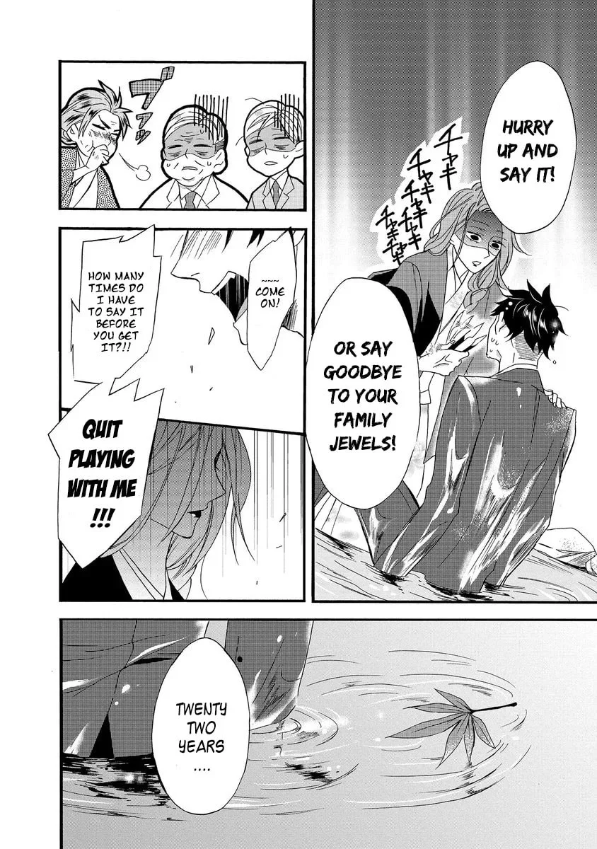 Will you marry me again if you are reborn? - Chapter 1 - Page 22