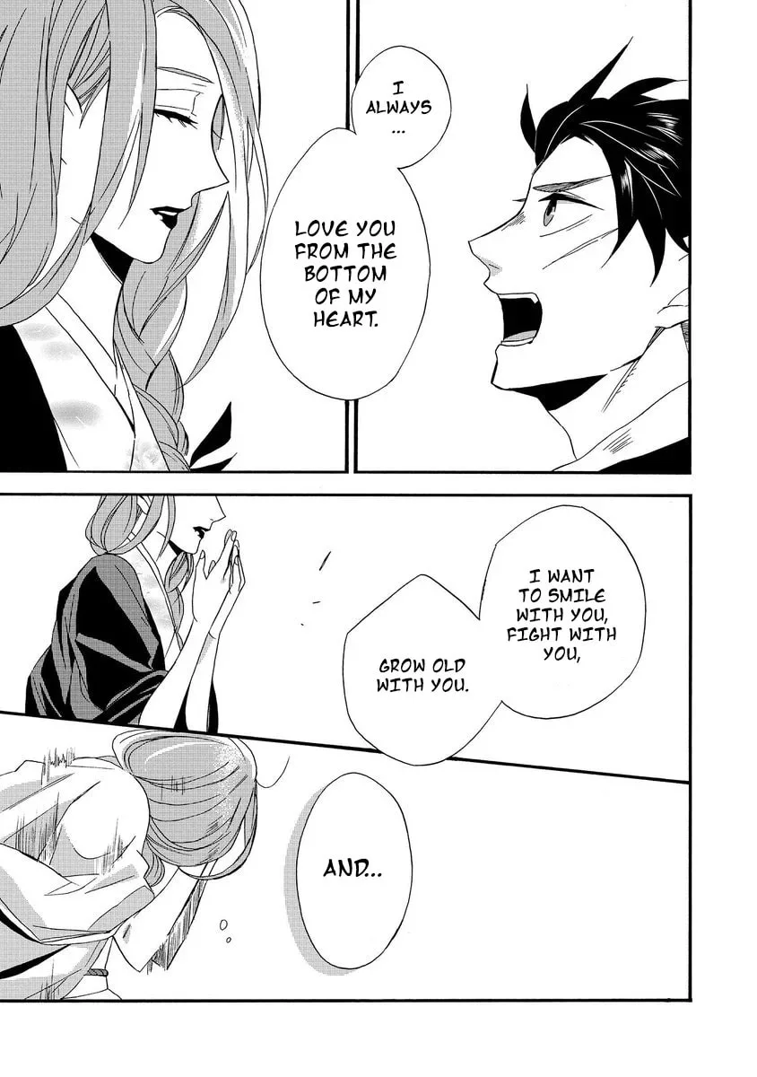 Will you marry me again if you are reborn? - Chapter 1 - Page 25
