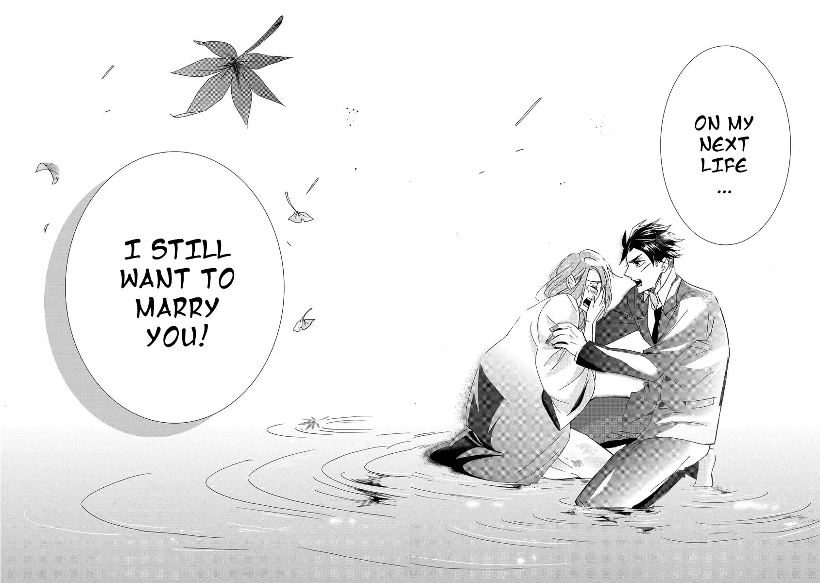 Will you marry me again if you are reborn? - Chapter 1 - Page 26
